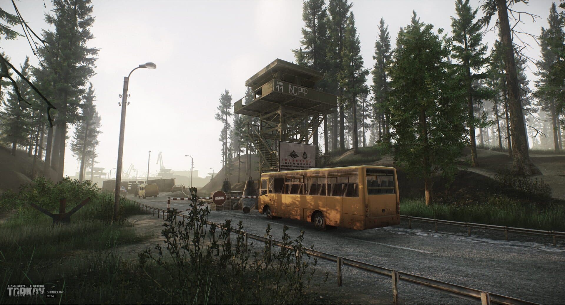 Escape from Tarkov screenshot 12