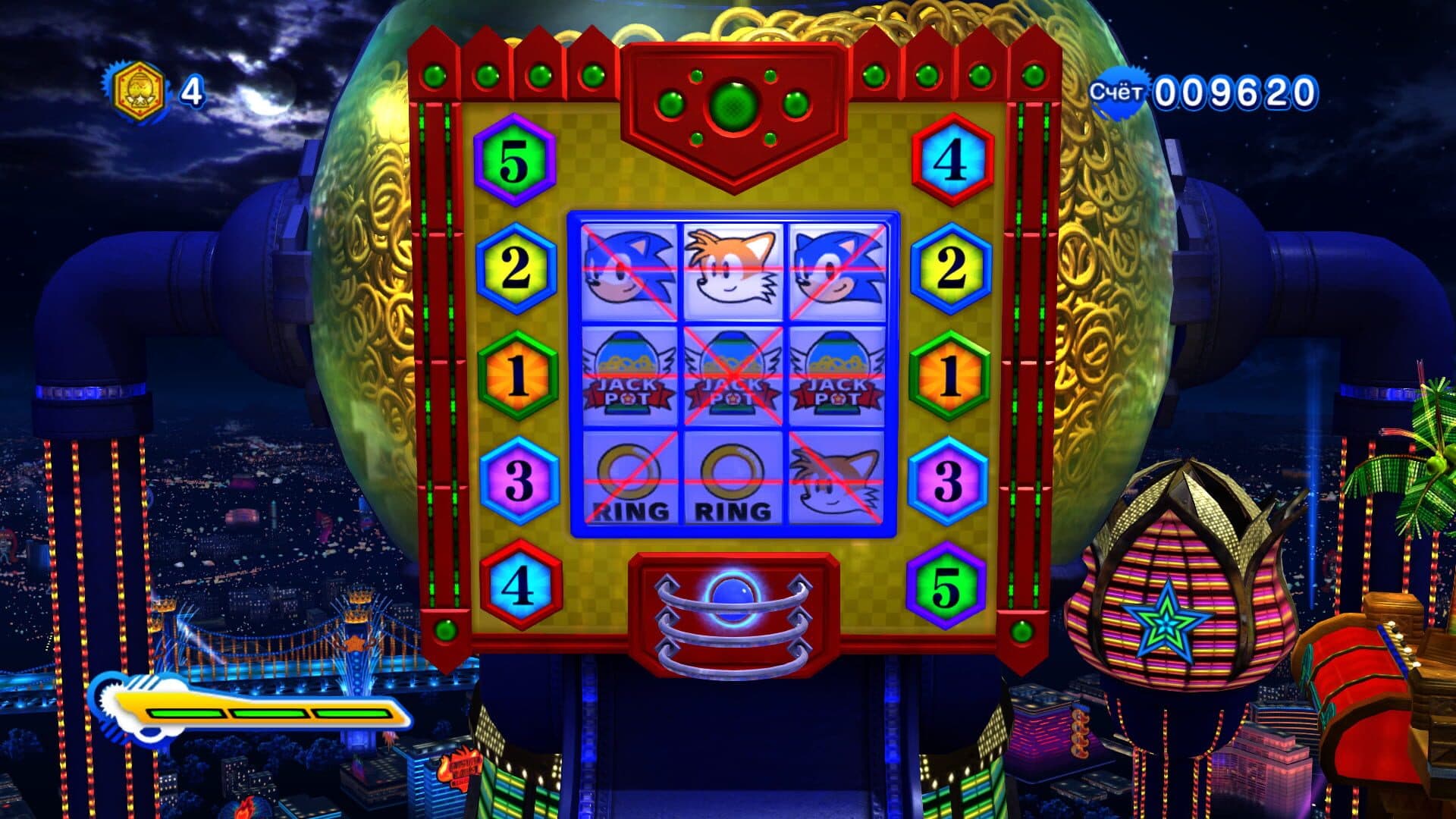 Sonic Generations Collection screenshot 7