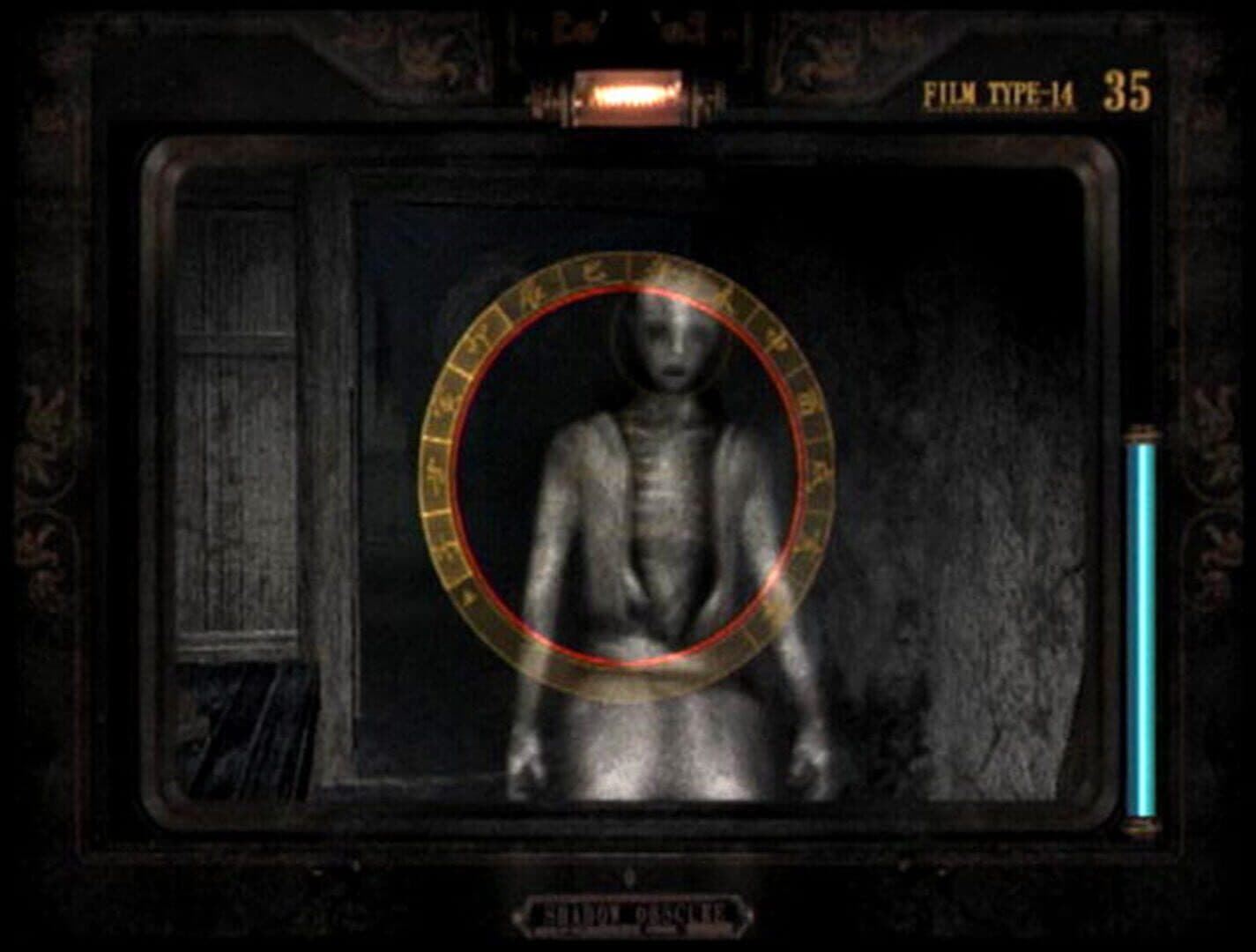 Fatal Frame II: Crimson Butterfly - Director's Cut screenshot 9