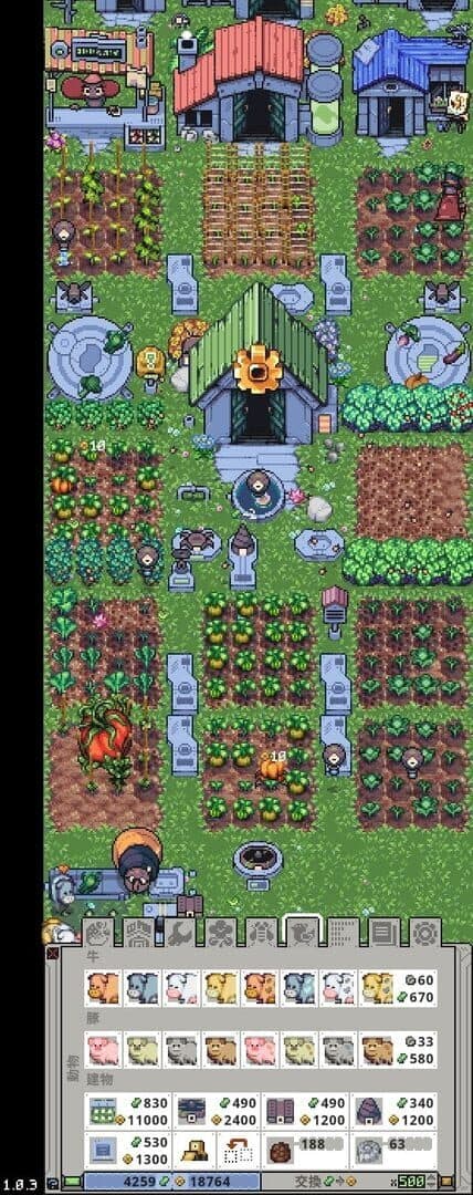 Rusty's Retirement screenshot 17