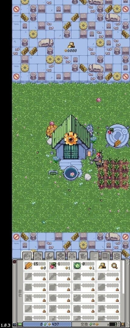 Rusty's Retirement screenshot 7